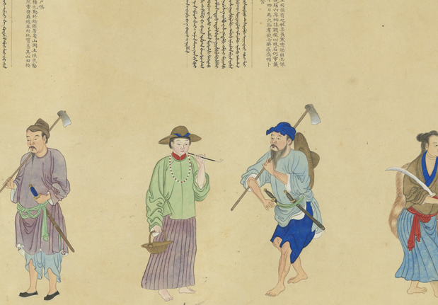 Foreign Envoy with Tribute Bearers-China Archive